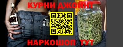 меф Волжск