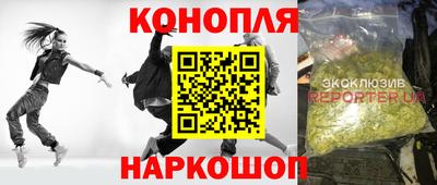 ешки Балаково