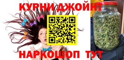 мяу мяу мука Волгодонск