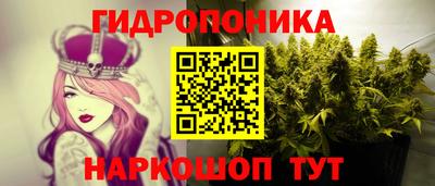меф Волжск