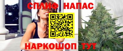 кокаин перу Волжский