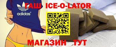 ГАЛЛЮЦИНОГЕННЫЕ ГРИБЫ Балашиха