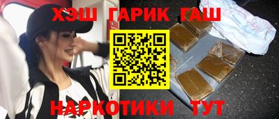 ешки Балаково