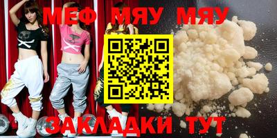 ГАЛЛЮЦИНОГЕННЫЕ ГРИБЫ Балашиха