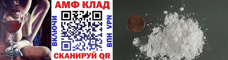 магазин продажи наркотиков  Гатчина  МЕТАМФЕТАМИН Methamphetamine 