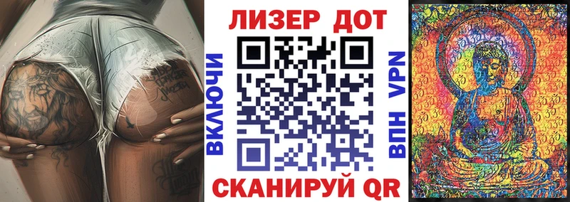 купить наркотик  Гатчина  Марки N-bome 1,8мг 